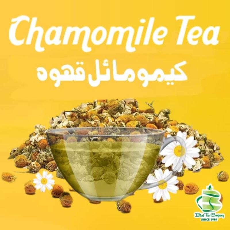 Chamomile Tea