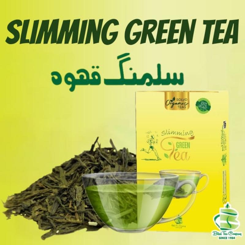 Slimming Green Tea