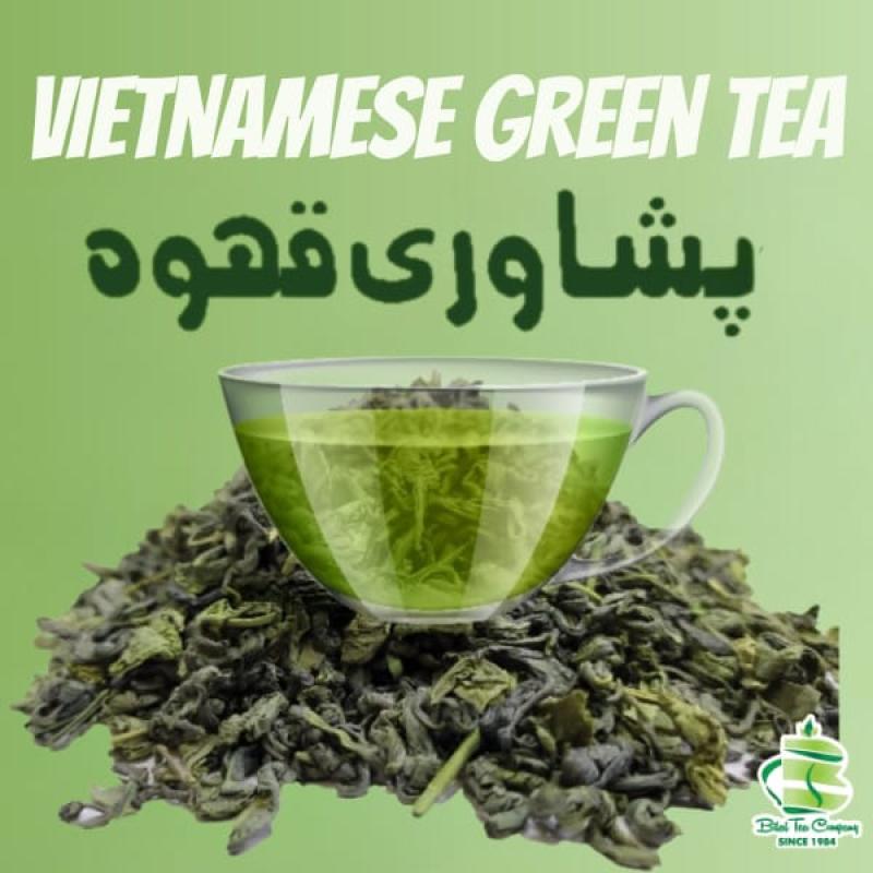 Vietnamese Green Tea